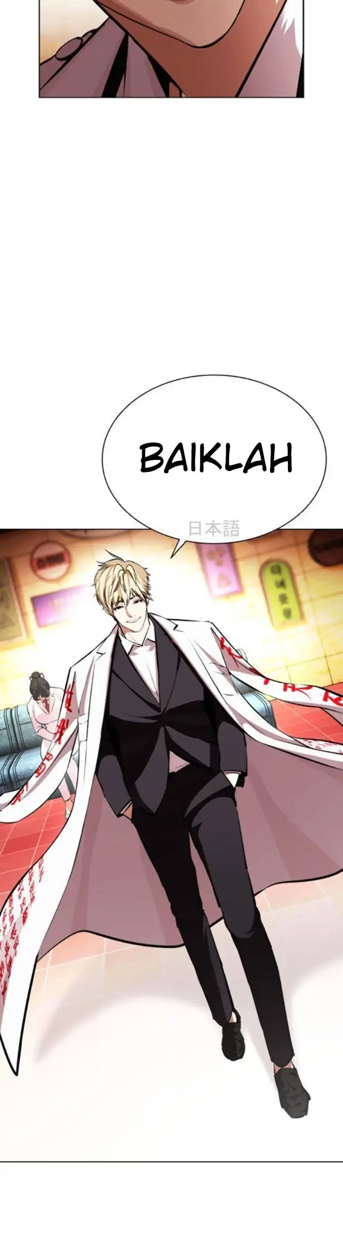 Lookism Chapter 390 Gambar 9