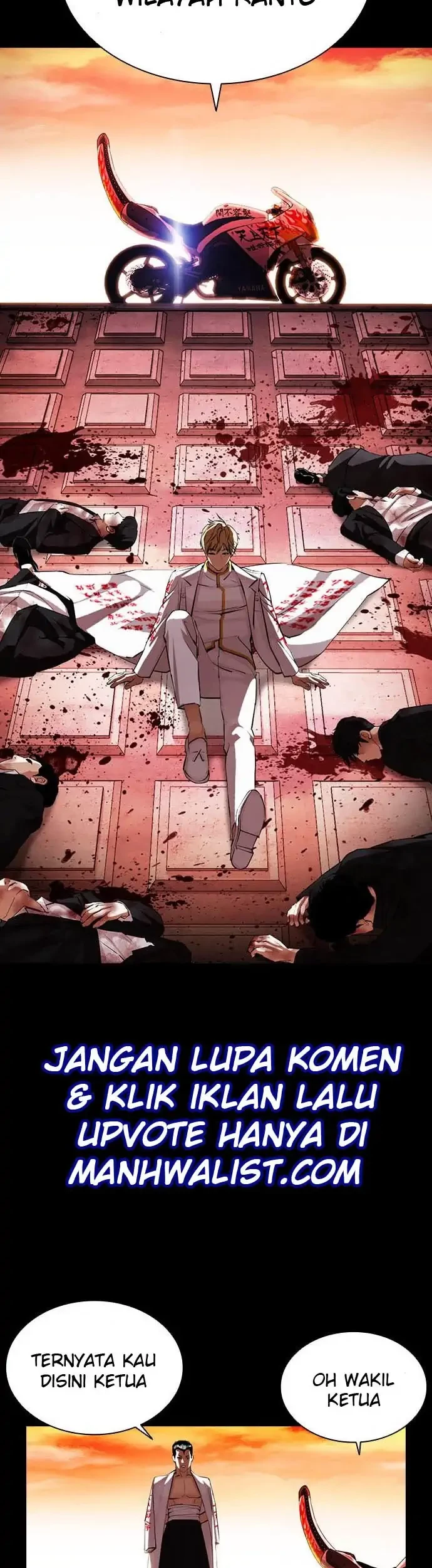 Lookism Chapter 391 Gambar 17