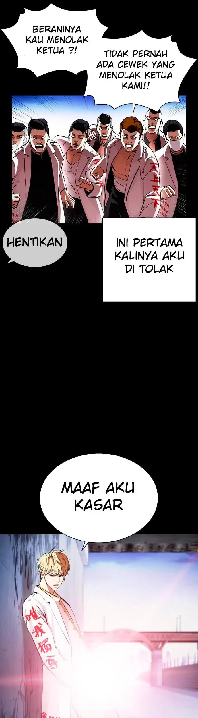 Lookism Chapter 391 Gambar 35