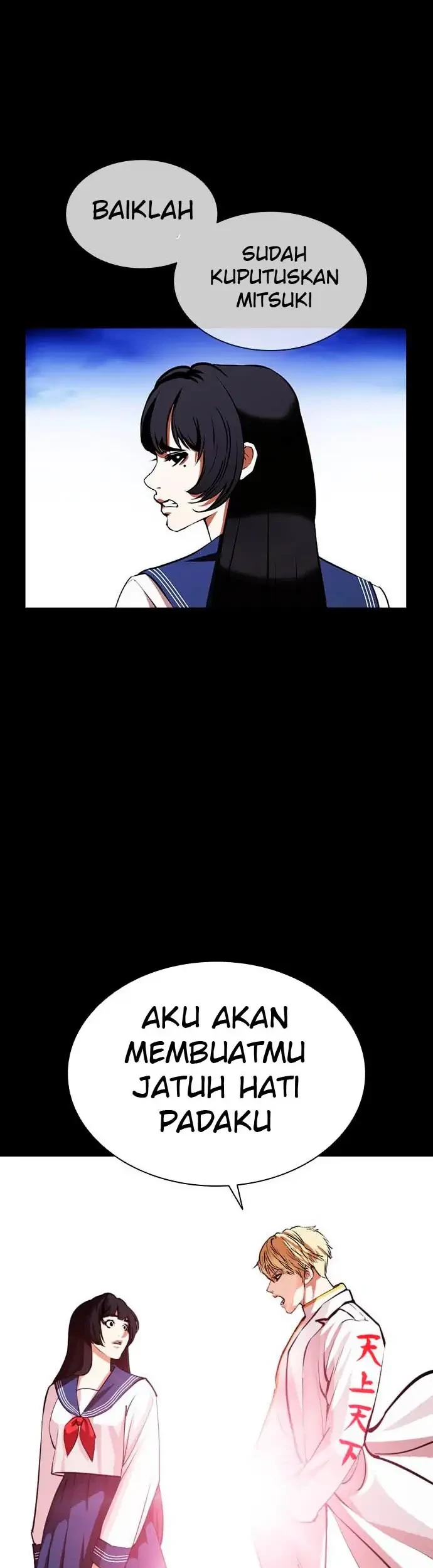 Lookism Chapter 391 Gambar 37