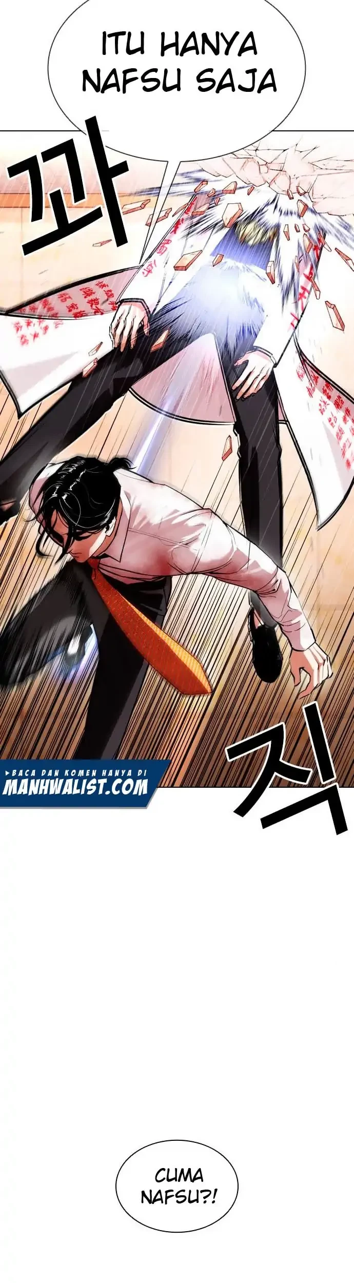 Lookism Chapter 391 Gambar 47