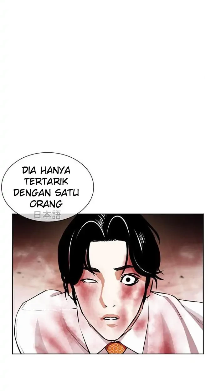 Lookism Chapter 391 Gambar 58