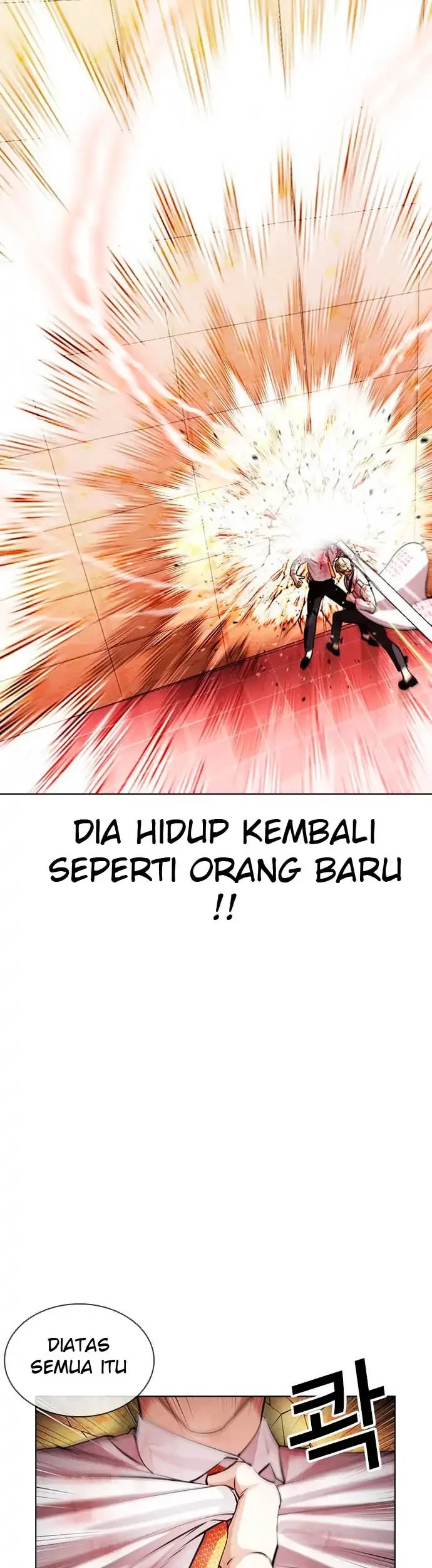 Lookism Chapter 391 Gambar 63