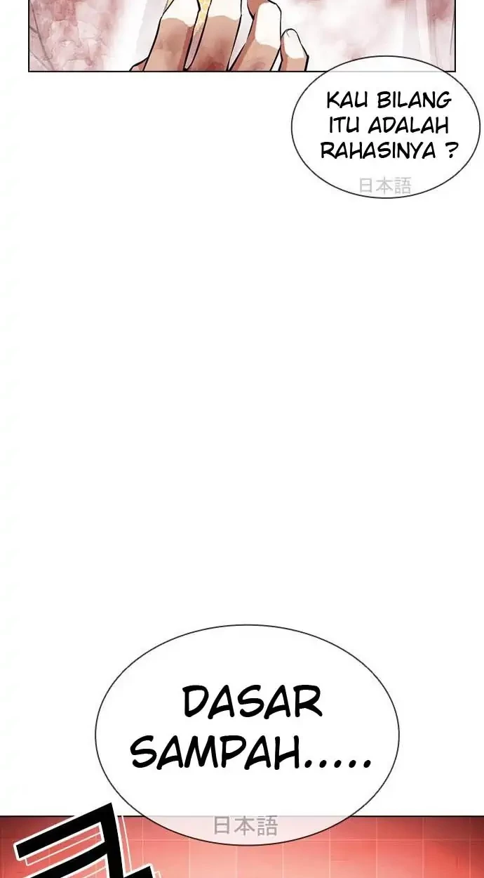 Lookism Chapter 391 Gambar 84