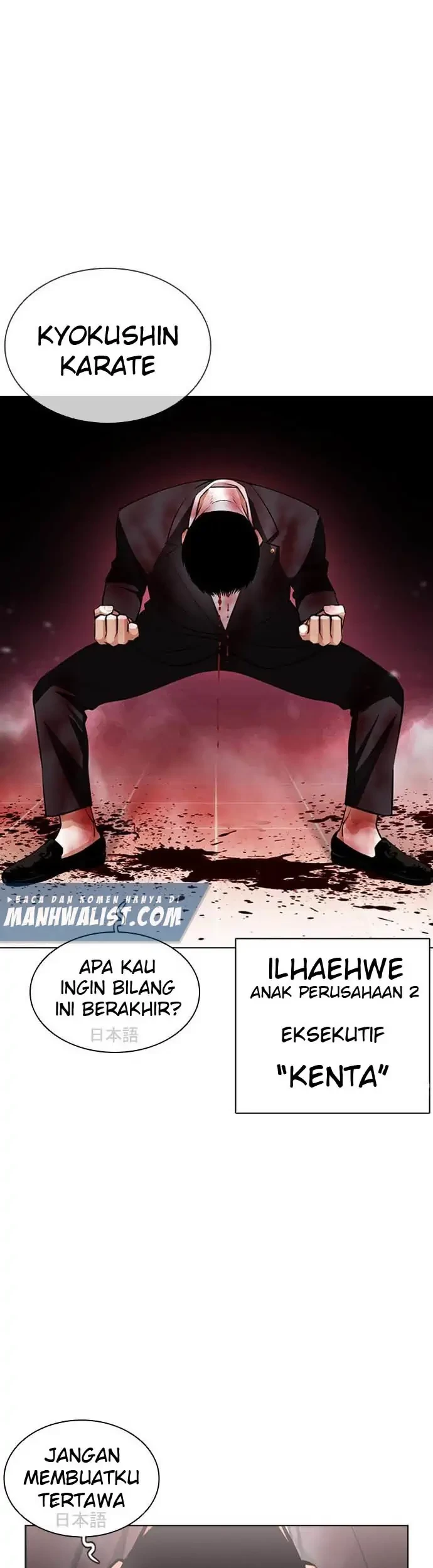 Lookism Chapter 391 Gambar 91