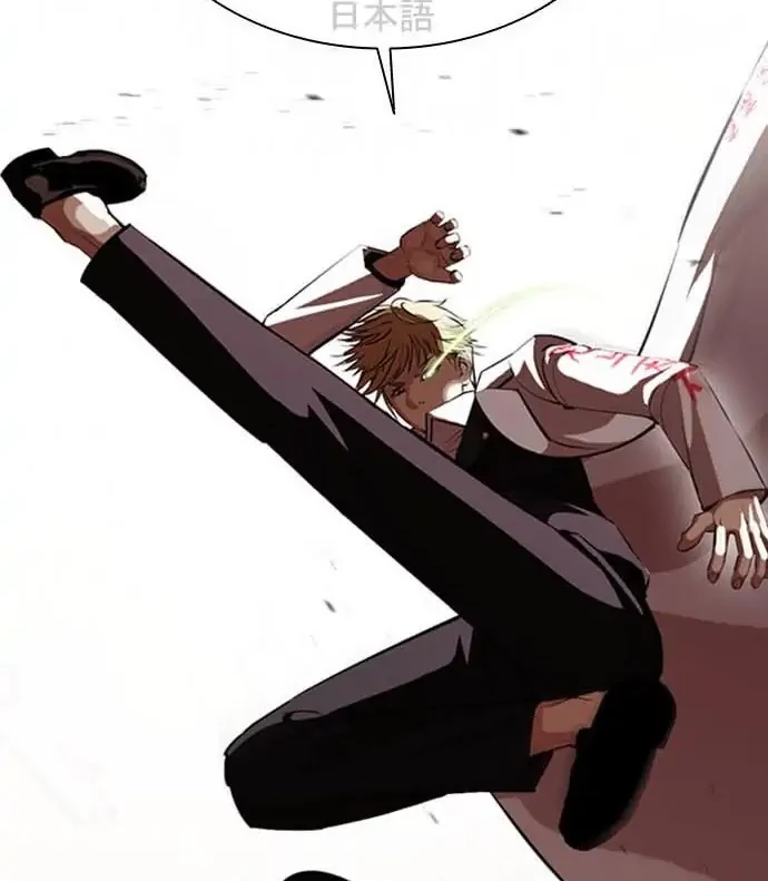 Lookism Chapter 391 Gambar 6