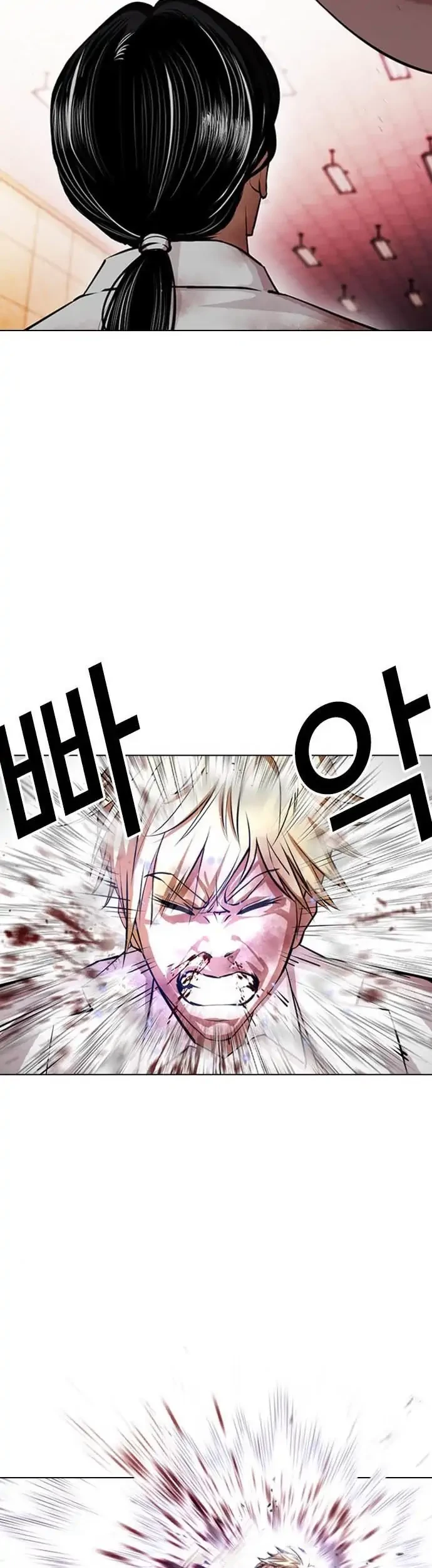 Lookism Chapter 391 Gambar 7