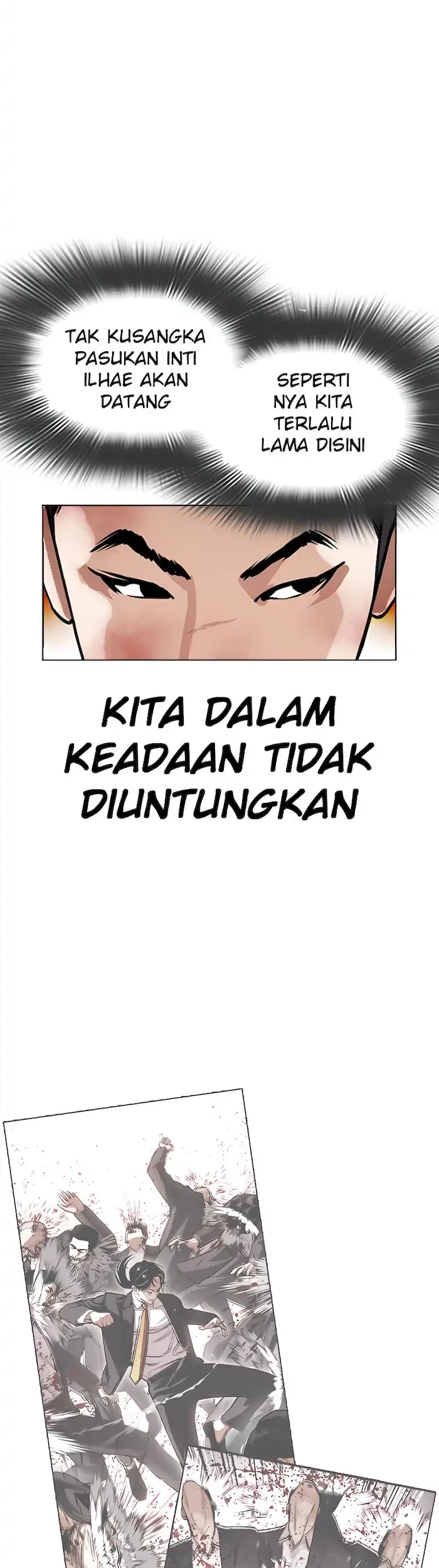 Lookism Chapter 392 Gambar 14