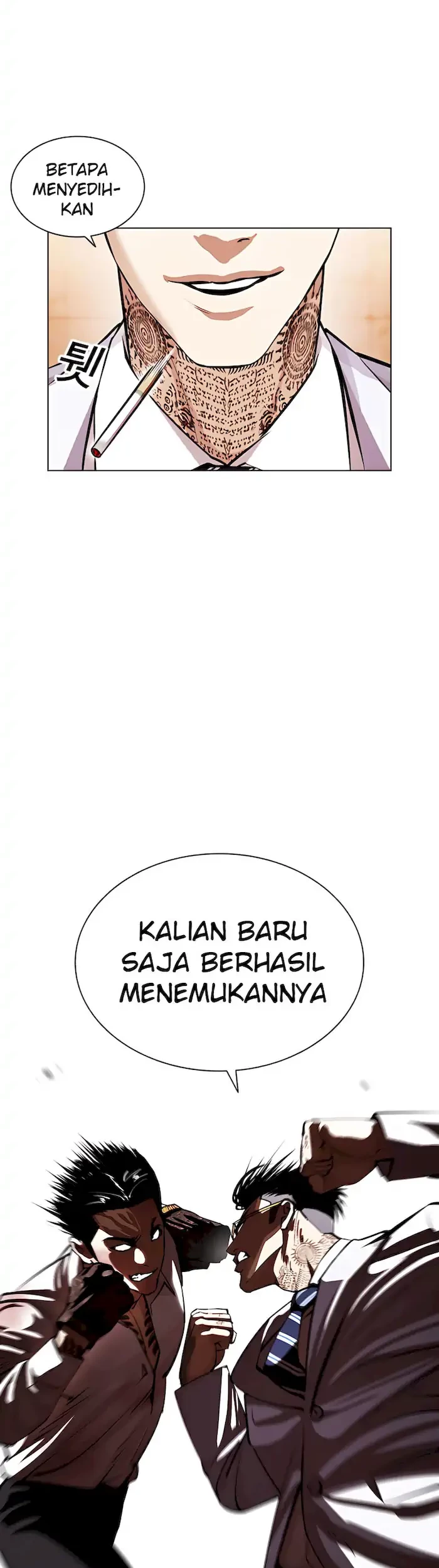 Lookism Chapter 392 Gambar 28