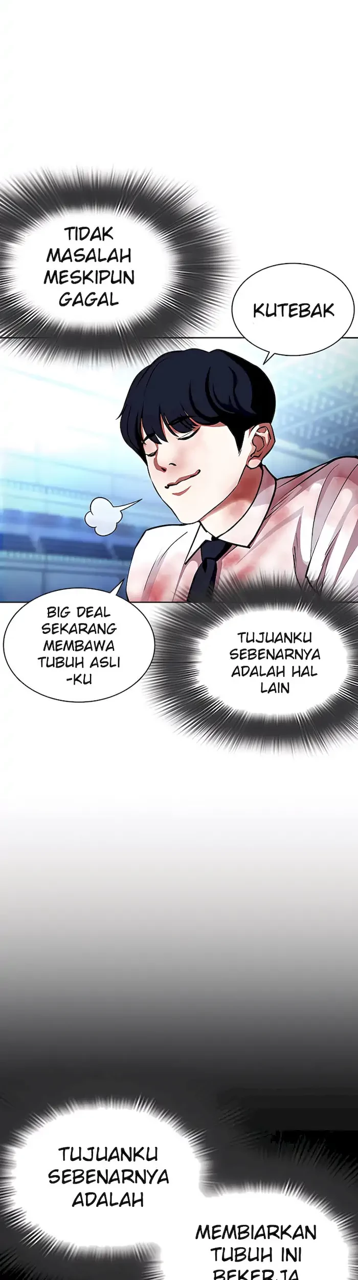 Lookism Chapter 393 Gambar 50