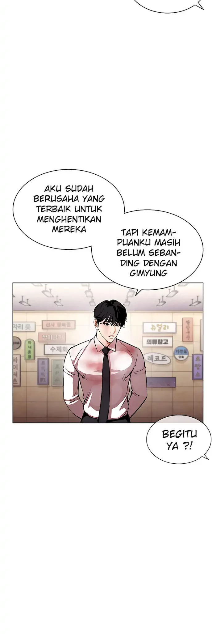 Lookism Chapter 393 Gambar 57