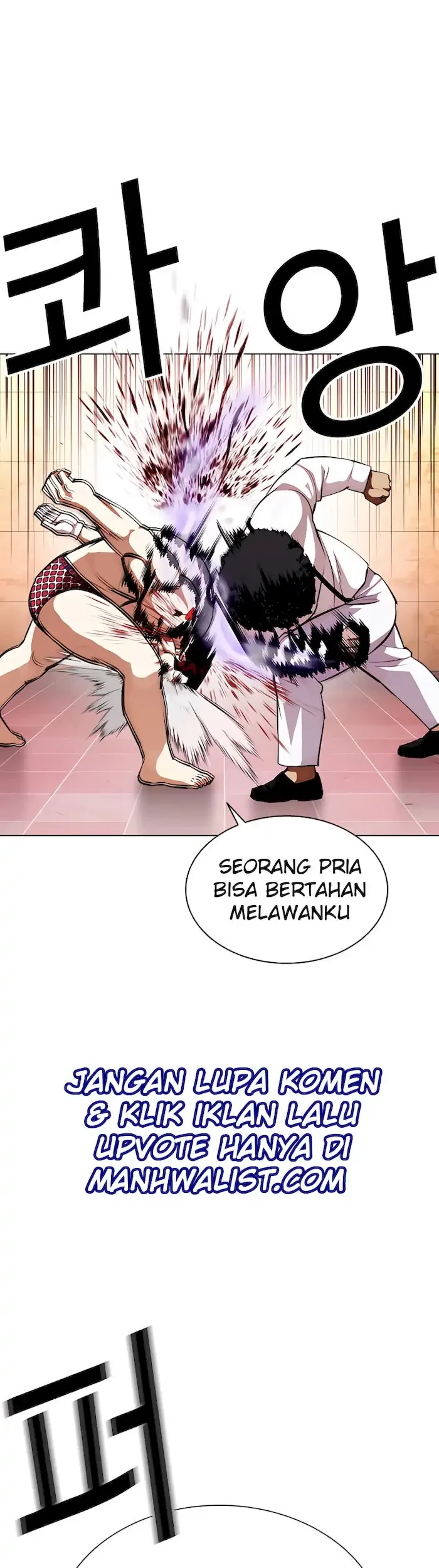 Lookism Chapter 393 Gambar 30