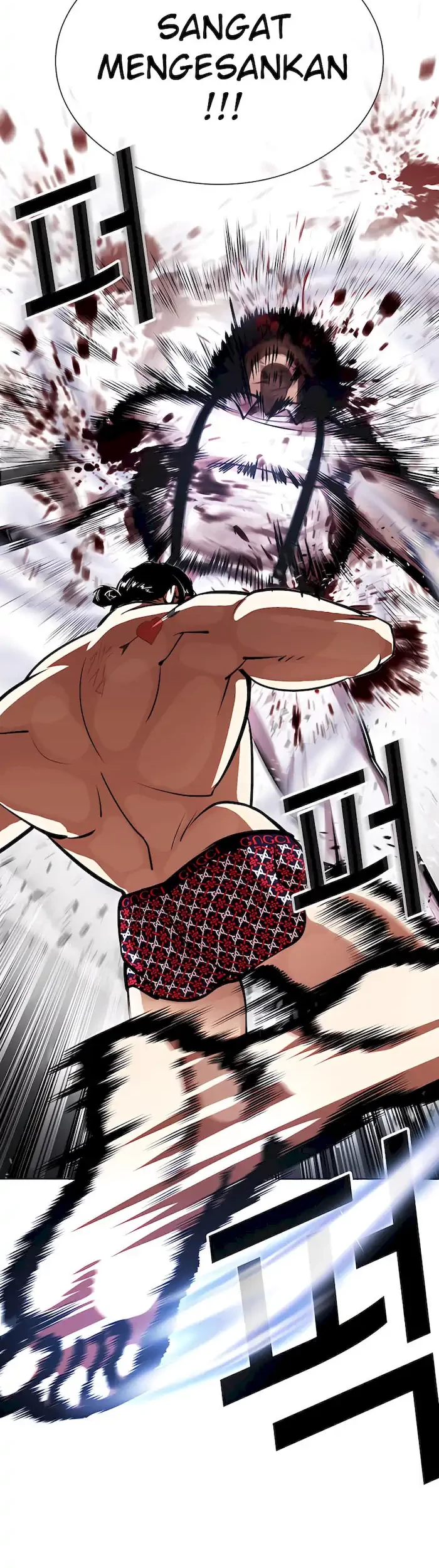 Lookism Chapter 393 Gambar 31