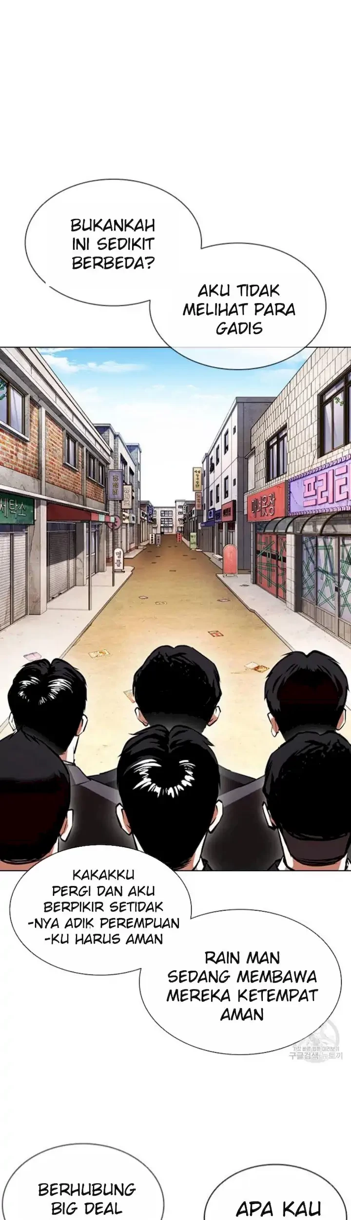 Lookism Chapter 394 Gambar 27