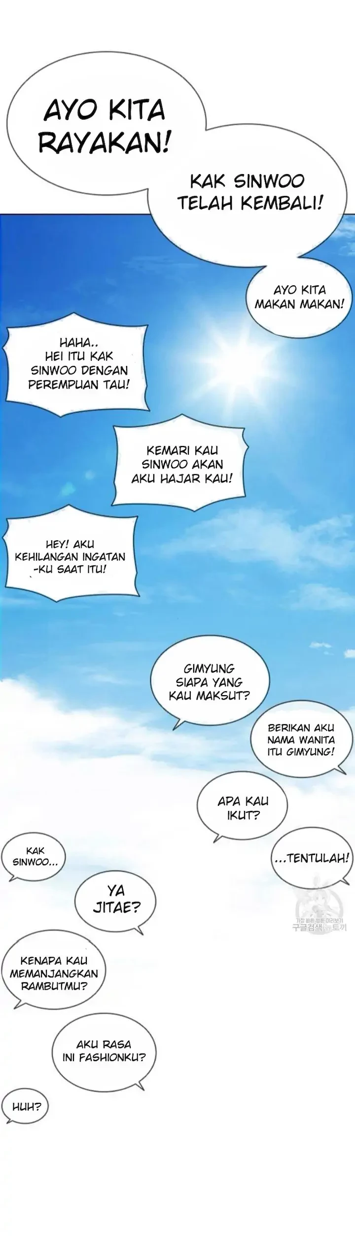 Lookism Chapter 394 Gambar 39