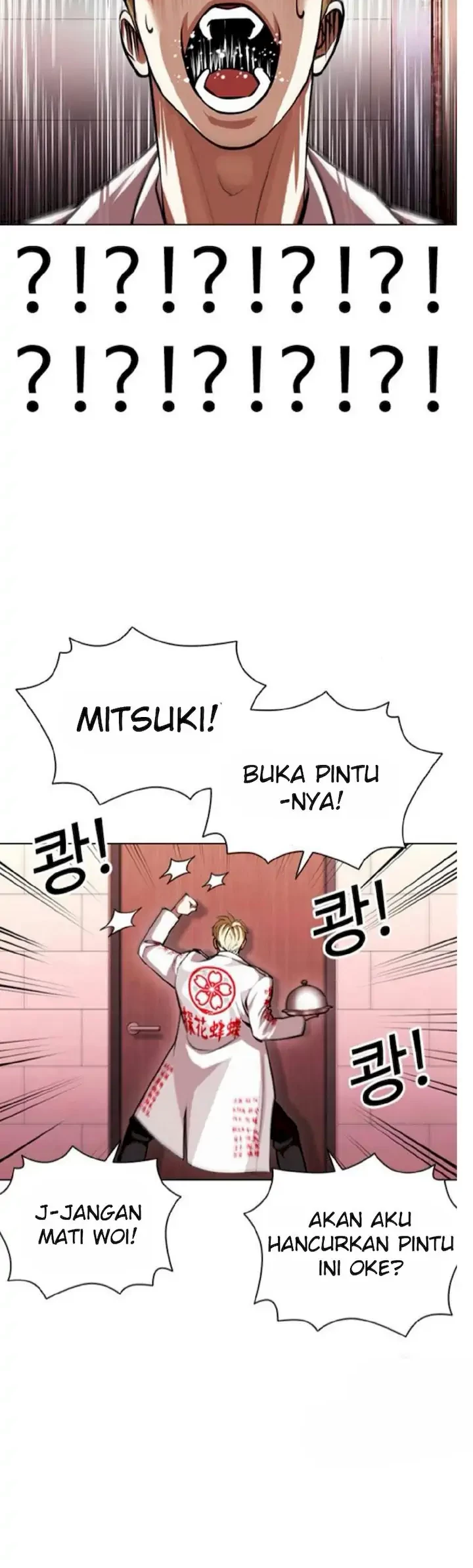 Lookism Chapter 394 Gambar 54