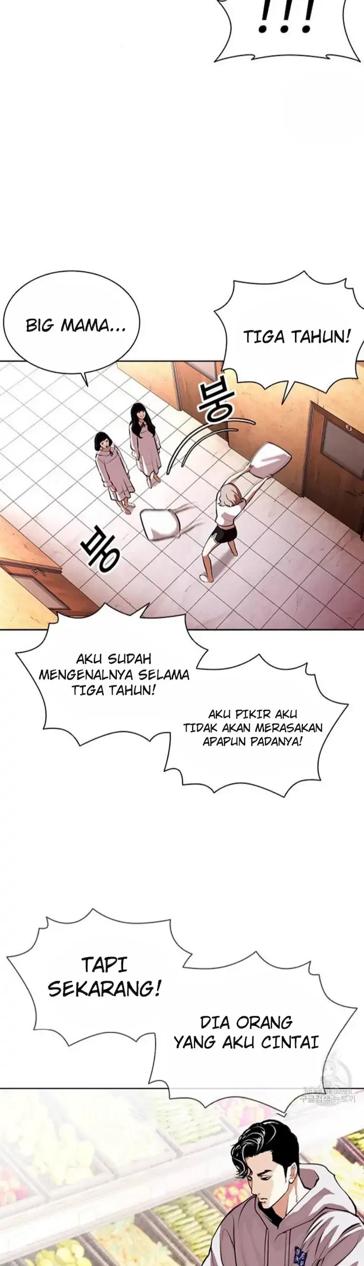 Lookism Chapter 394 Gambar 71