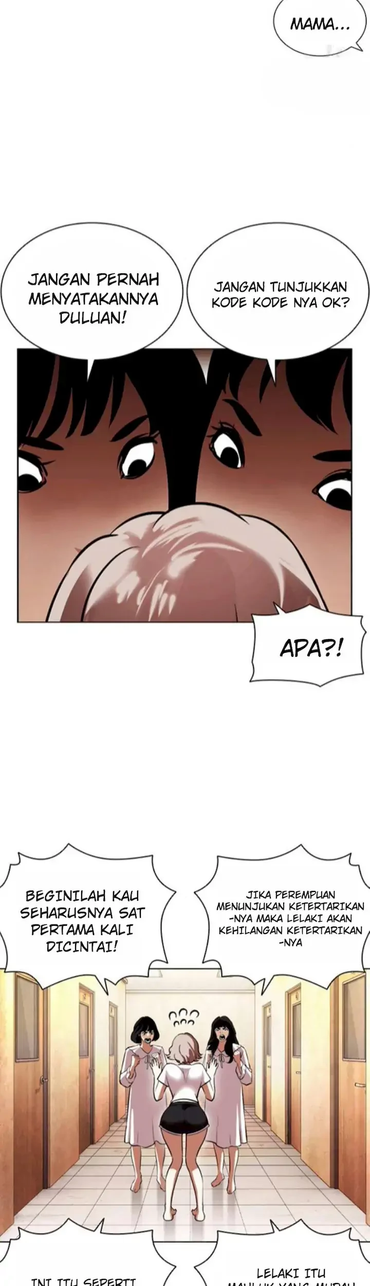 Lookism Chapter 394 Gambar 73