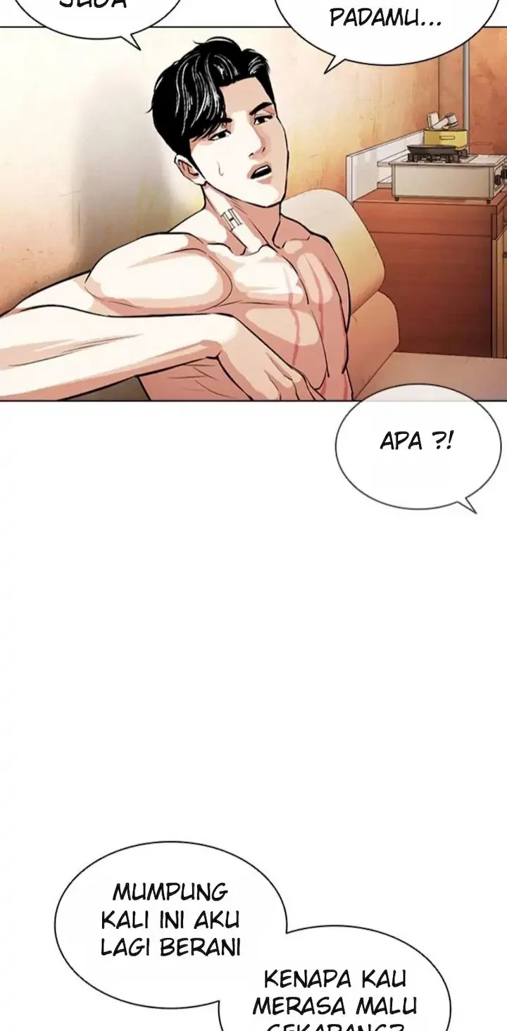 Lookism Chapter 394 Gambar 84