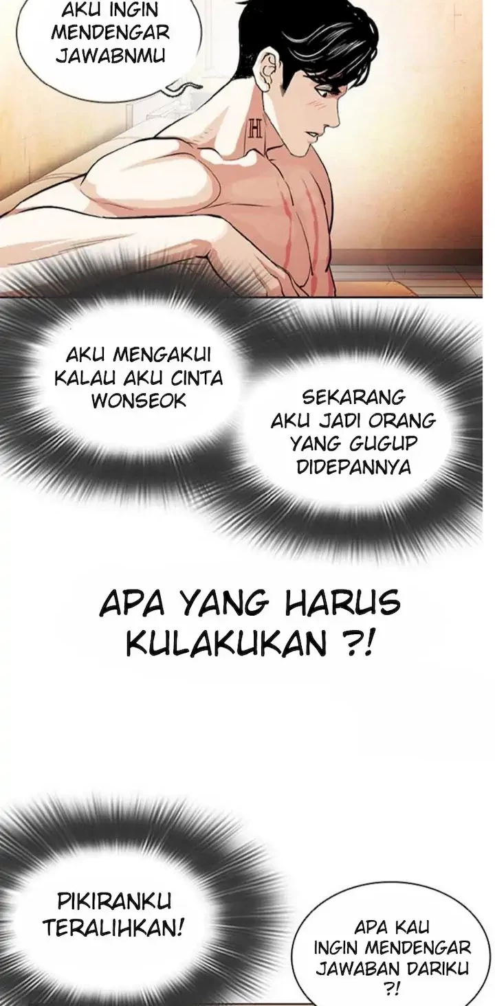 Lookism Chapter 394 Gambar 86