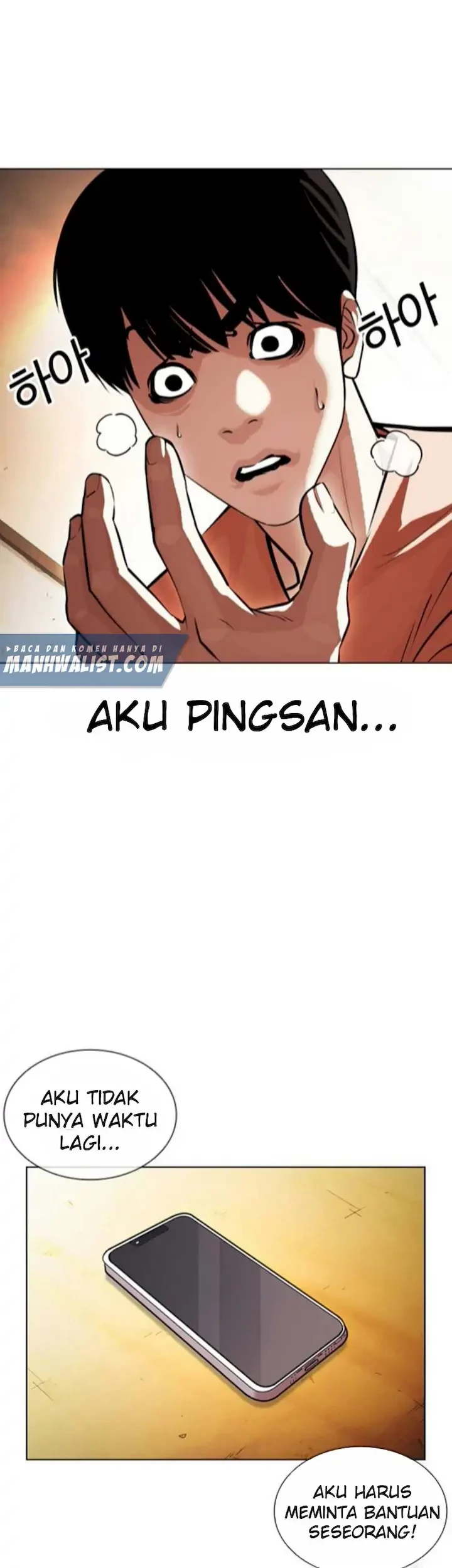 Lookism Chapter 394 Gambar 15