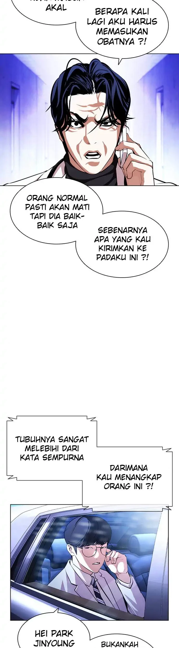 Lookism Chapter 395 Gambar 54