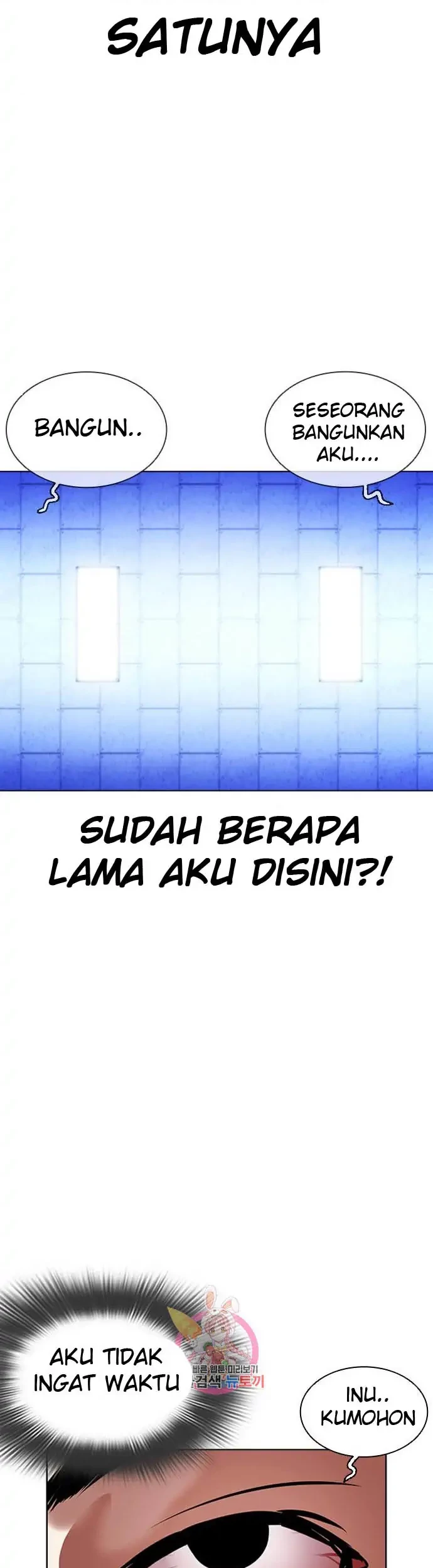 Lookism Chapter 395 Gambar 59
