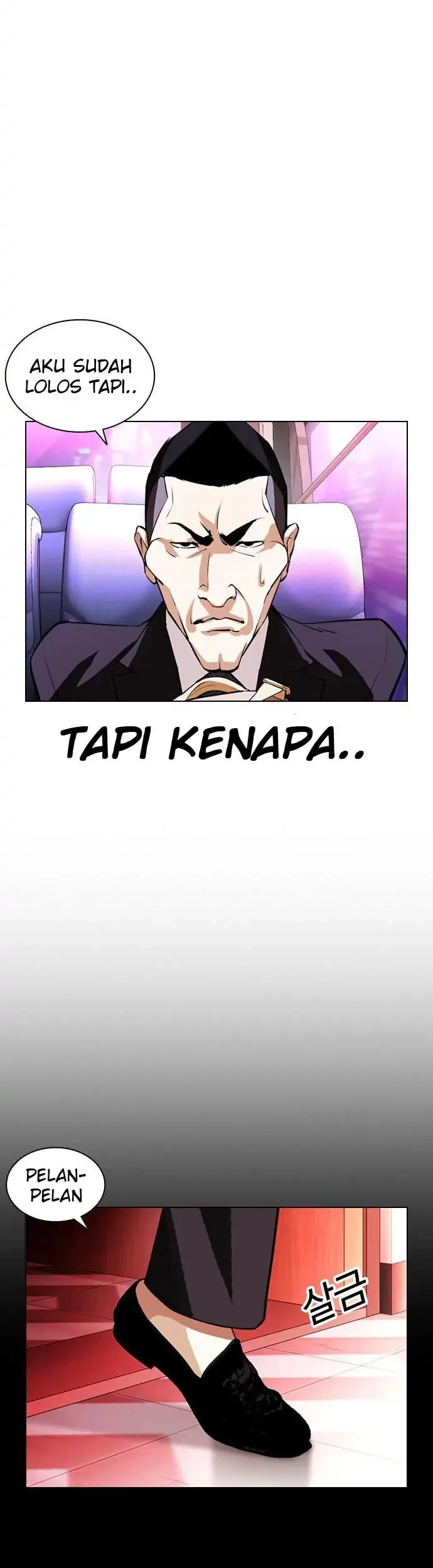 Lookism Chapter 395 Gambar 13