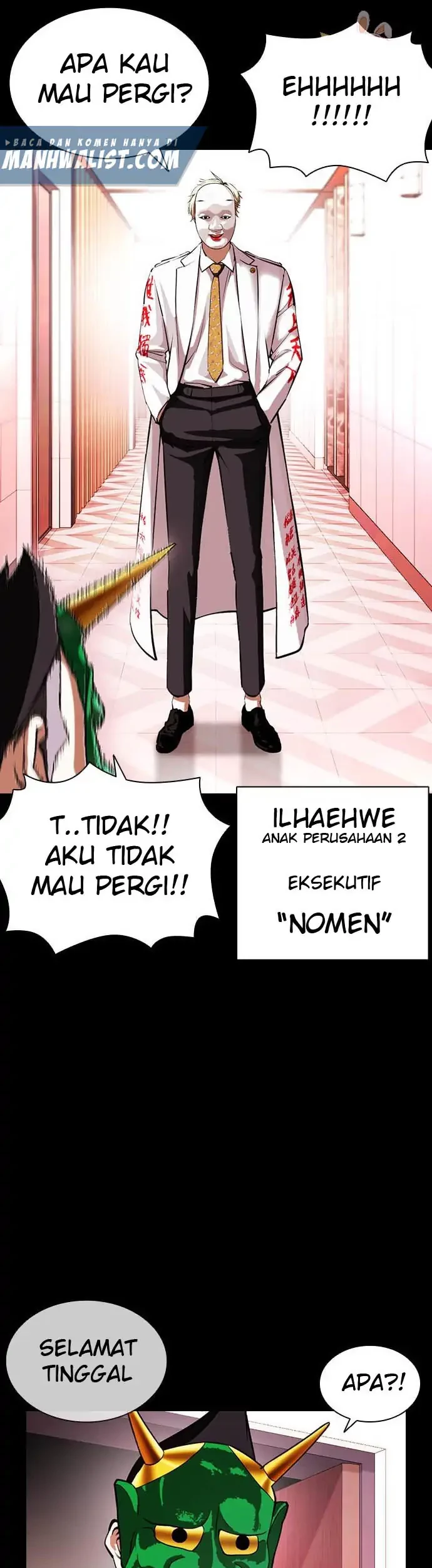 Lookism Chapter 395 Gambar 15