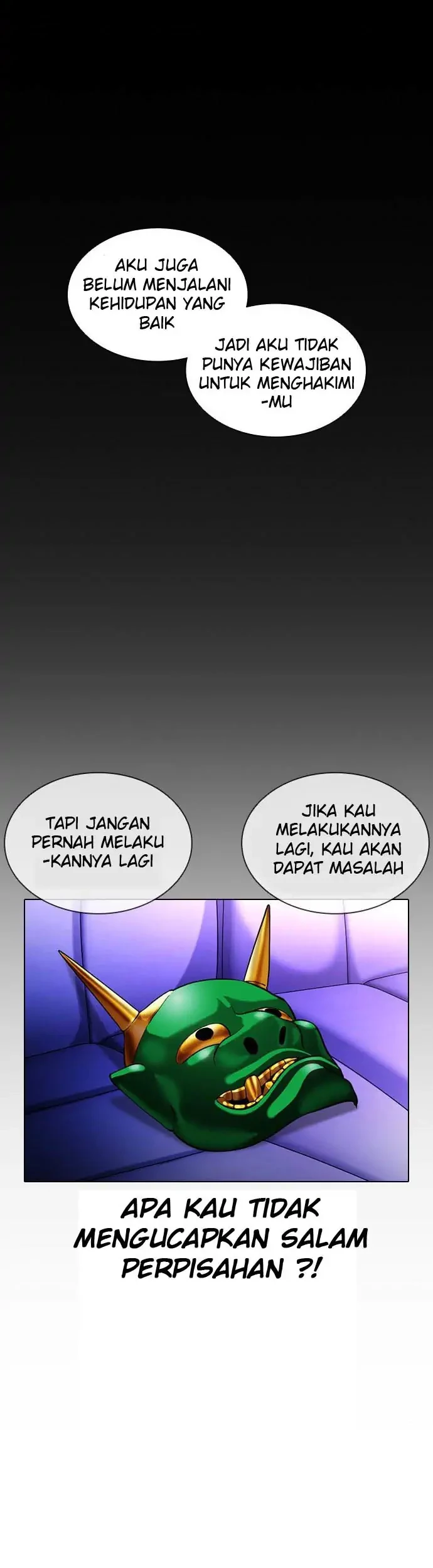 Lookism Chapter 395 Gambar 23