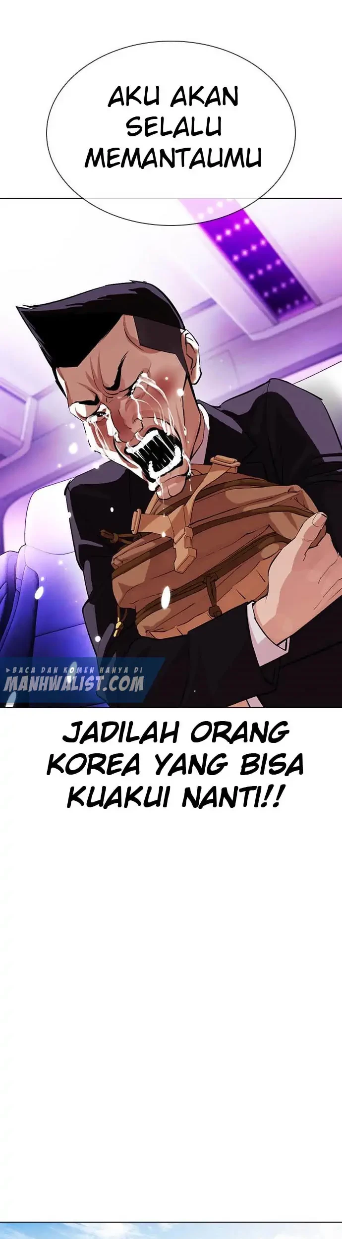 Lookism Chapter 395 Gambar 24