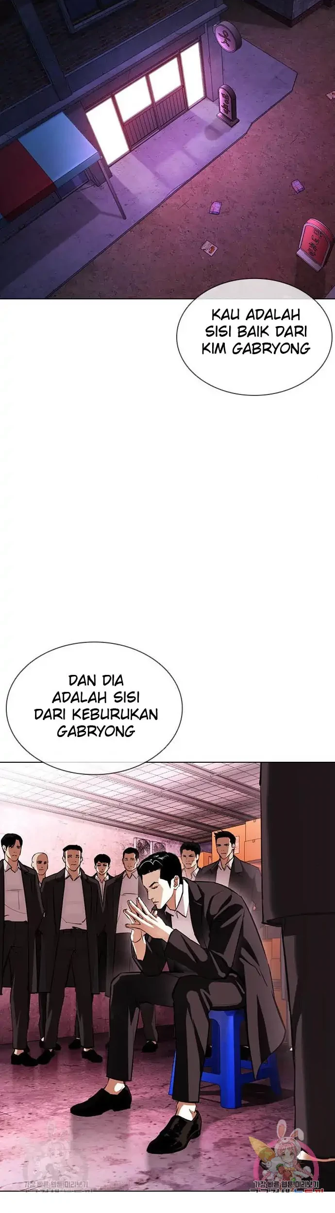 Lookism Chapter 395 Gambar 38