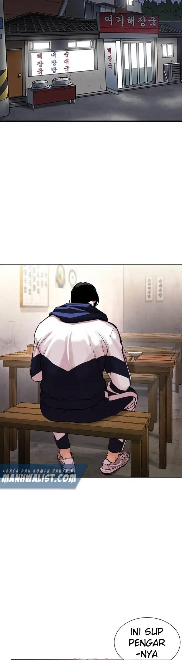 Lookism Chapter 395 Gambar 41