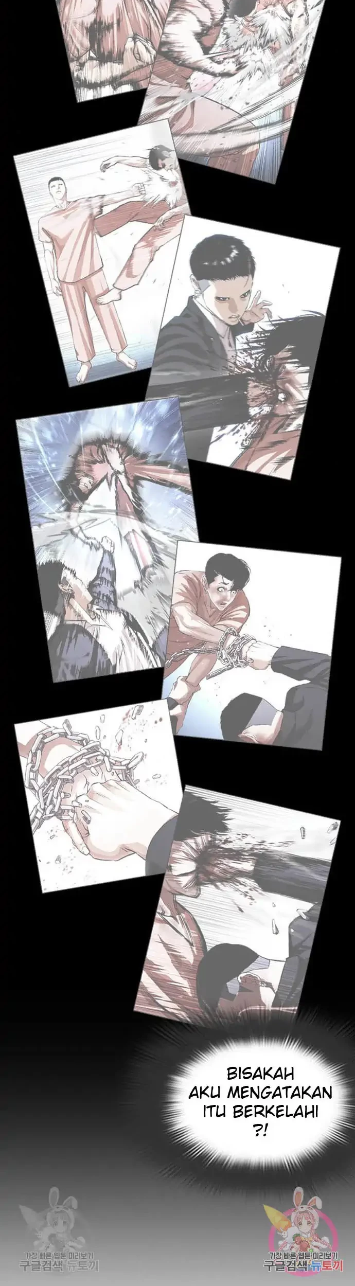 Lookism Chapter 395 Gambar 44