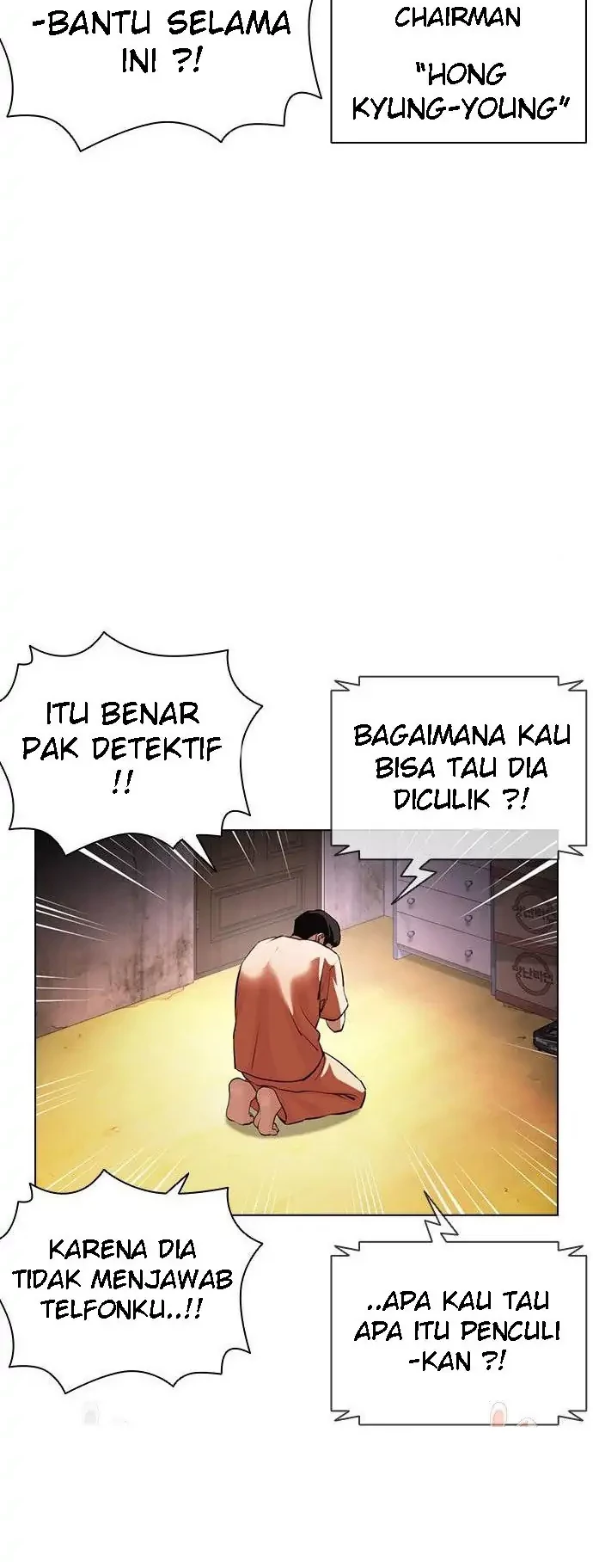 Lookism Chapter 396 Gambar 26