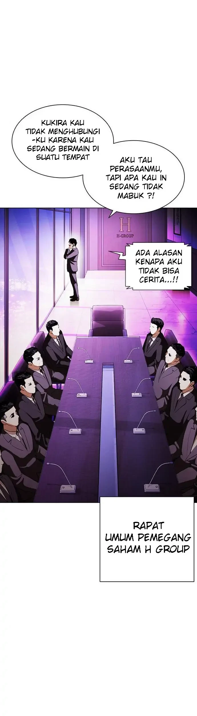 Lookism Chapter 396 Gambar 27