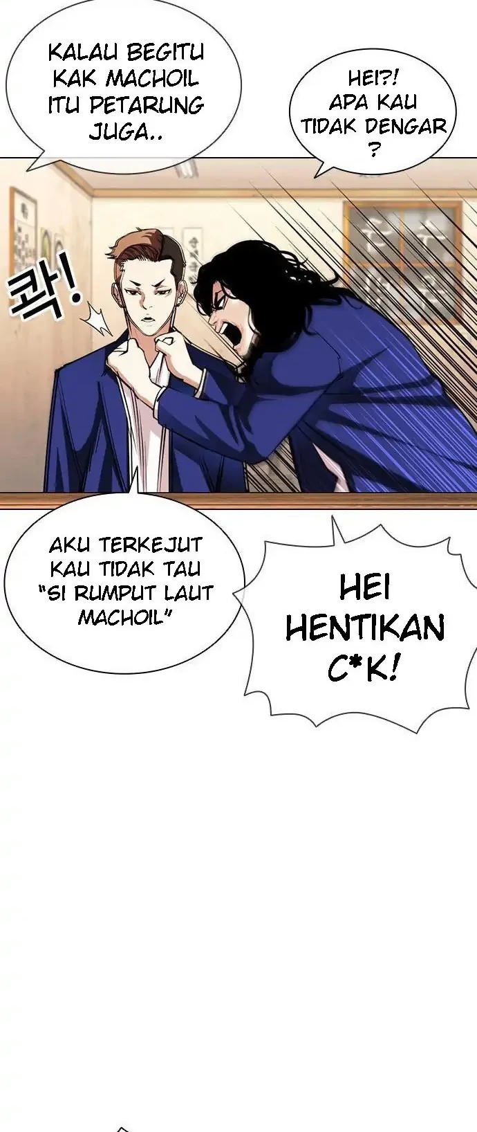 Lookism Chapter 396 Gambar 42