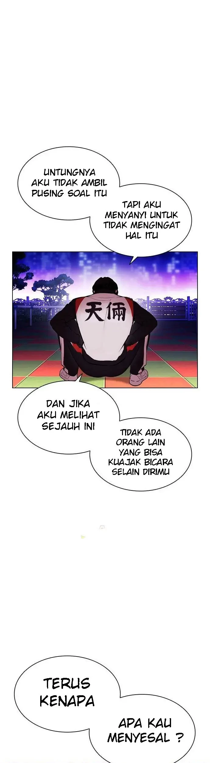 Lookism Chapter 396 Gambar 59