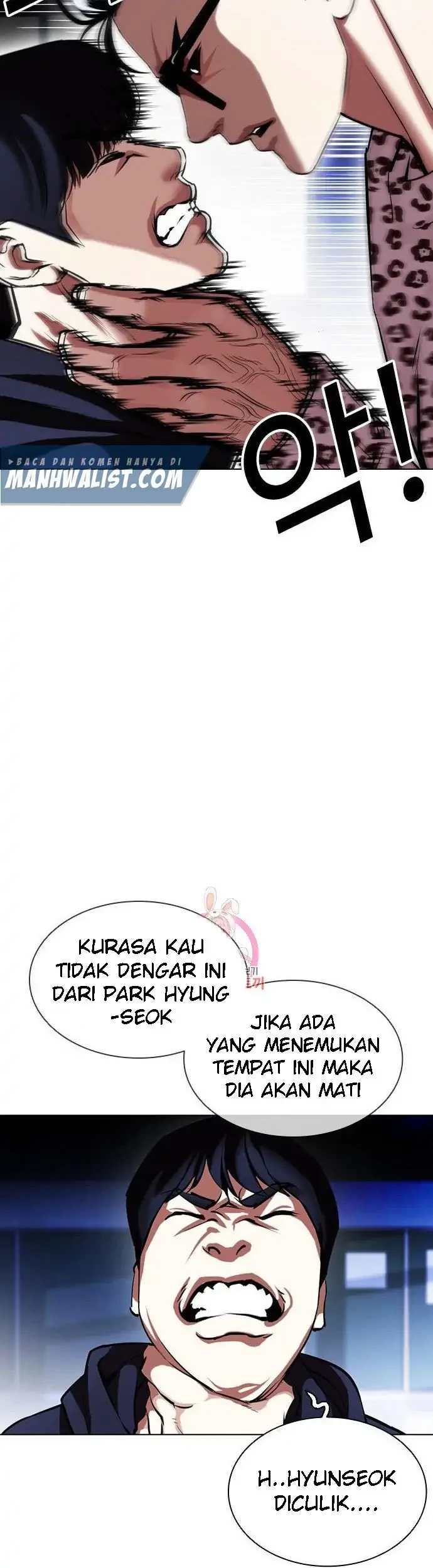 Lookism Chapter 396 Gambar 71
