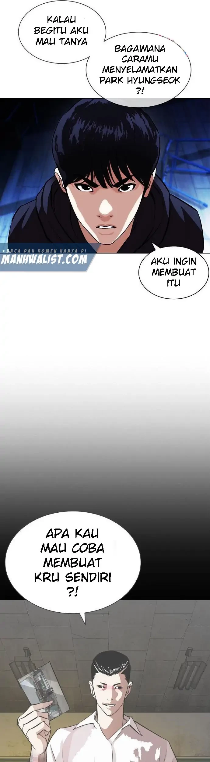 Lookism Chapter 396 Gambar 75