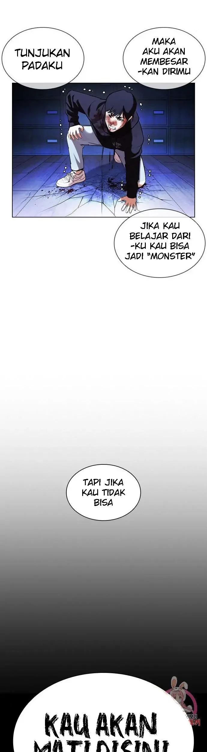 Lookism Chapter 396 Gambar 85