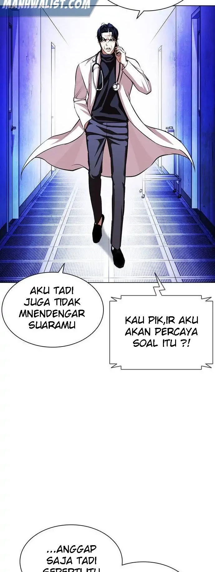 Lookism Chapter 396 Gambar 12