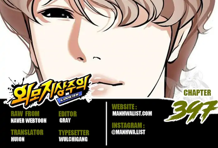 Baca Komik Lookism Chapter 397 Gambar 1