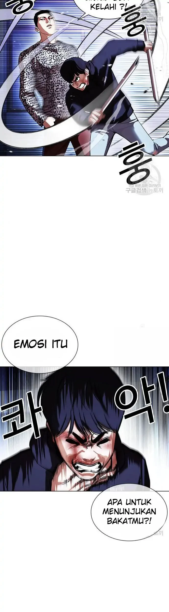 Lookism Chapter 397 Gambar 17