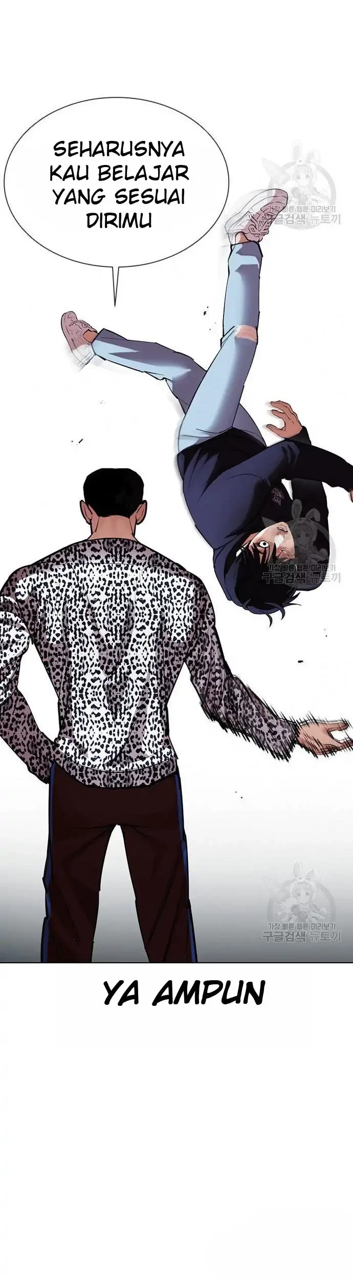 Lookism Chapter 397 Gambar 23