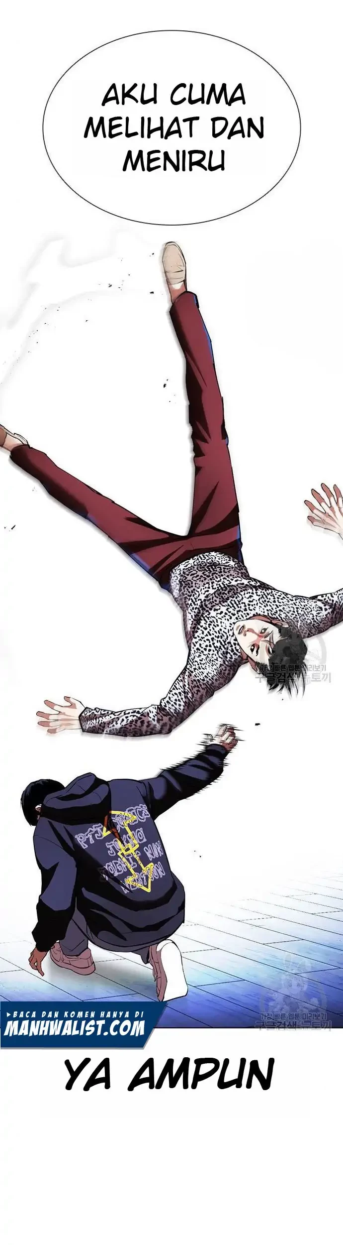 Lookism Chapter 397 Gambar 27