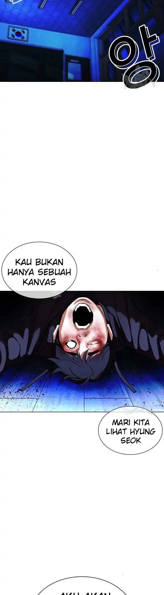Lookism Chapter 397 Gambar 35