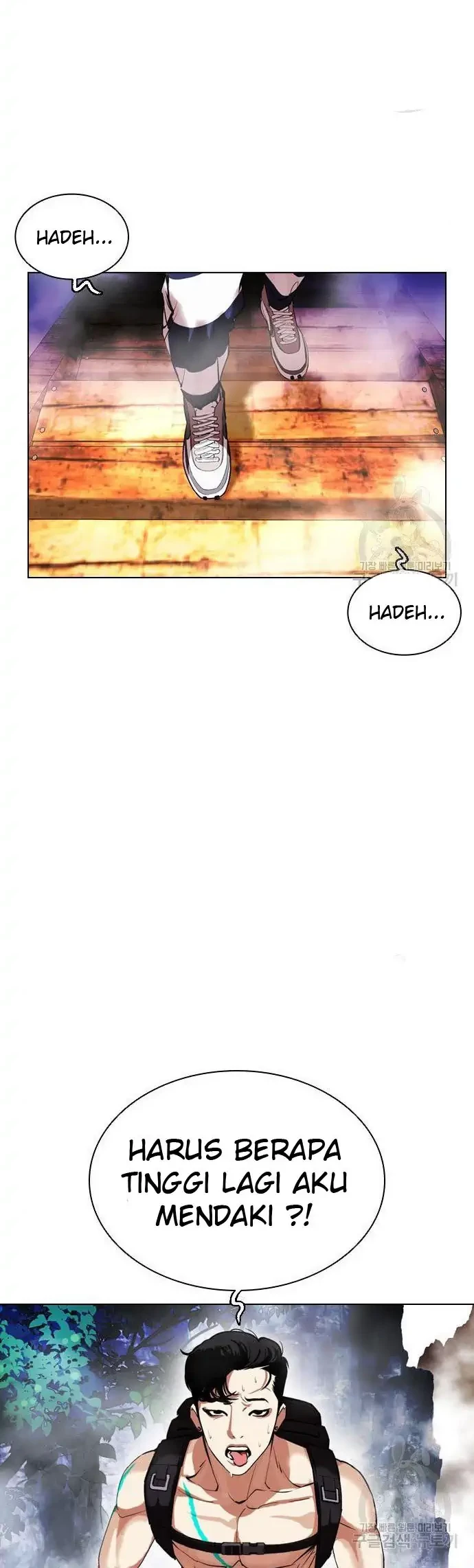 Lookism Chapter 397 Gambar 38