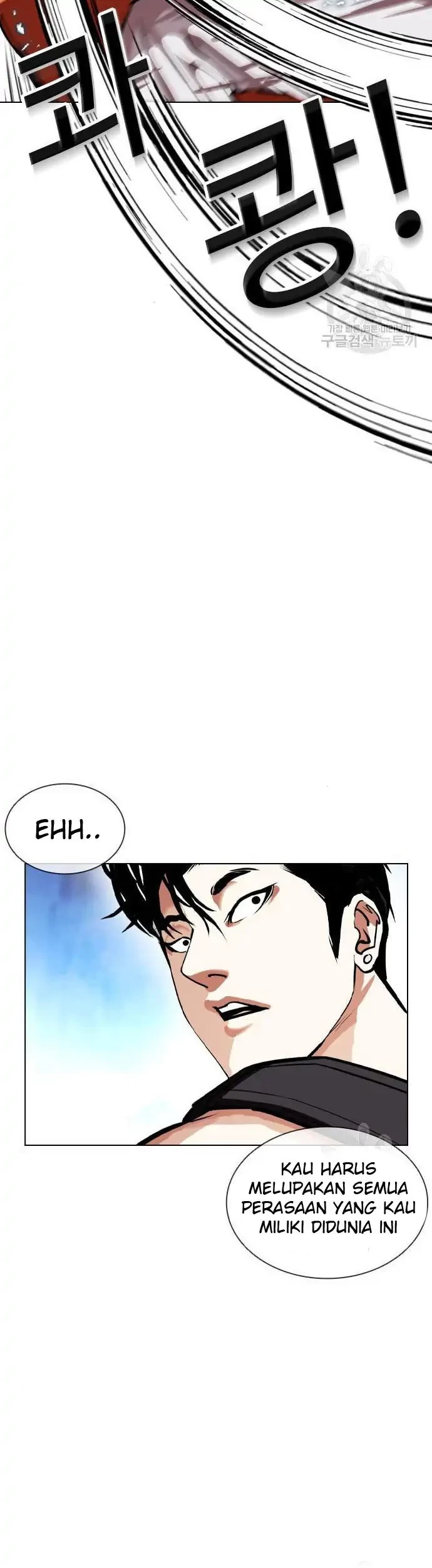 Lookism Chapter 397 Gambar 49