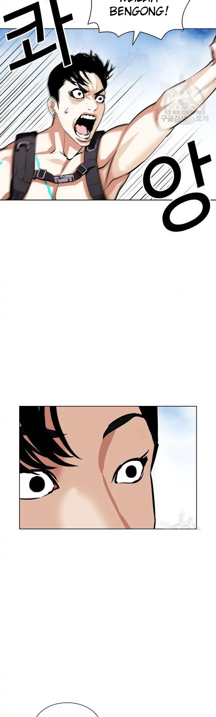 Lookism Chapter 397 Gambar 54